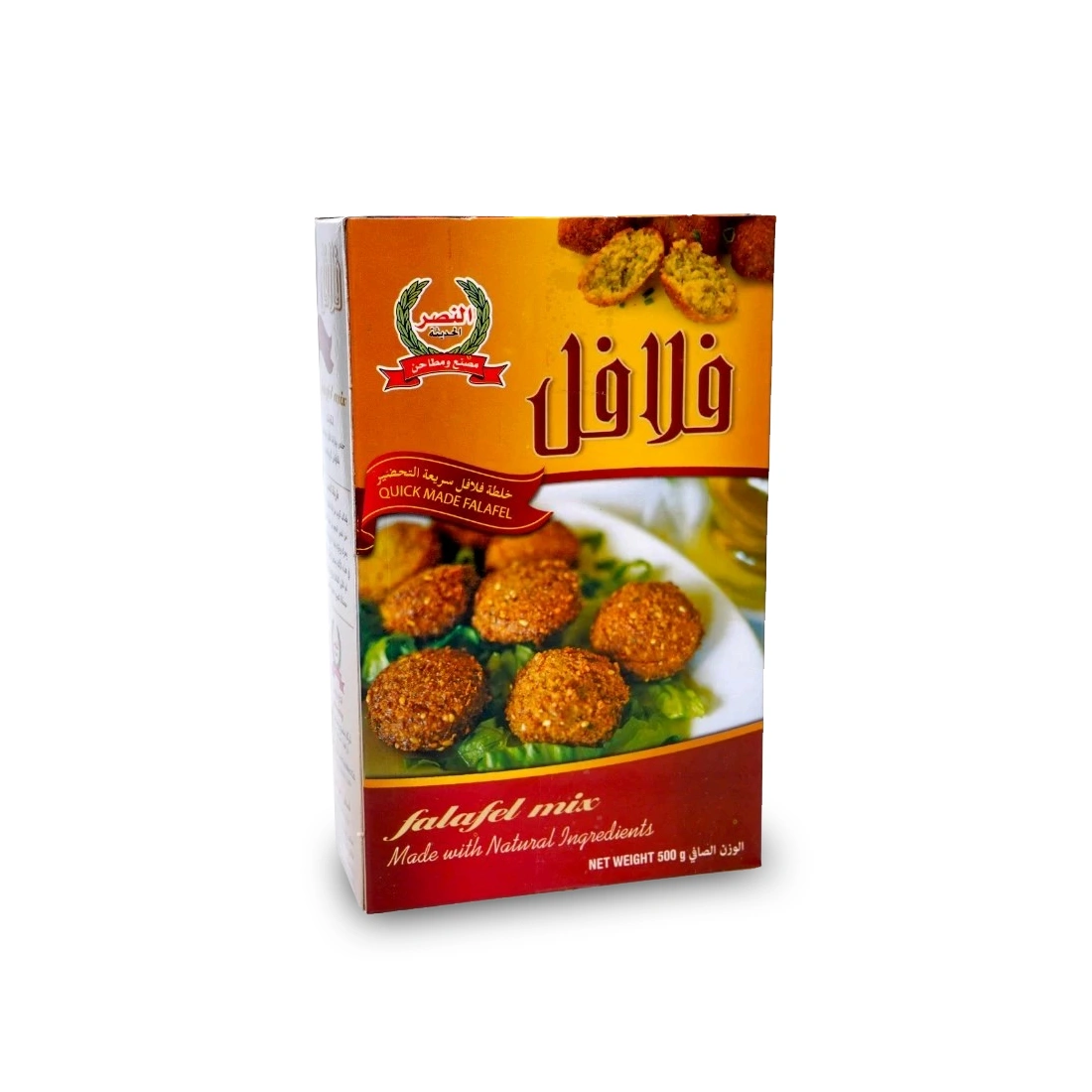 خليط الفلافل الفلسطينية - فلافل سريعة التحضير 500 جرام