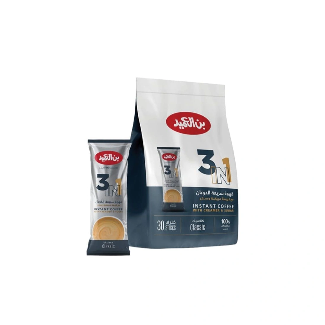 بن العميد قهوة سريعة الذوبان 3 في 1 مع كريمة مبيضة وسكر