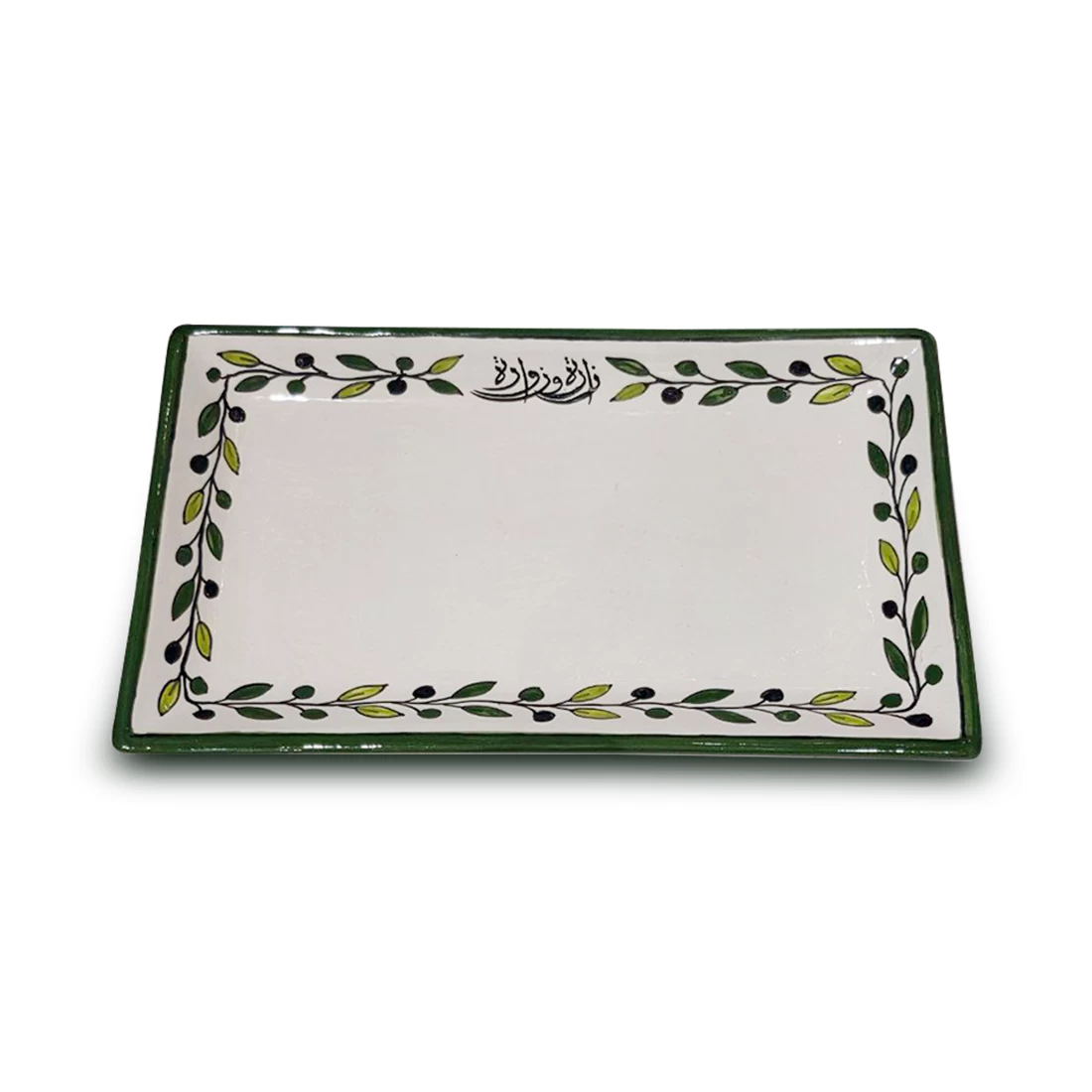 طبق تقديم خزفي مستطيل الشكل أنيق يحمل تصميم شجرة الزيتون الفلسطينية