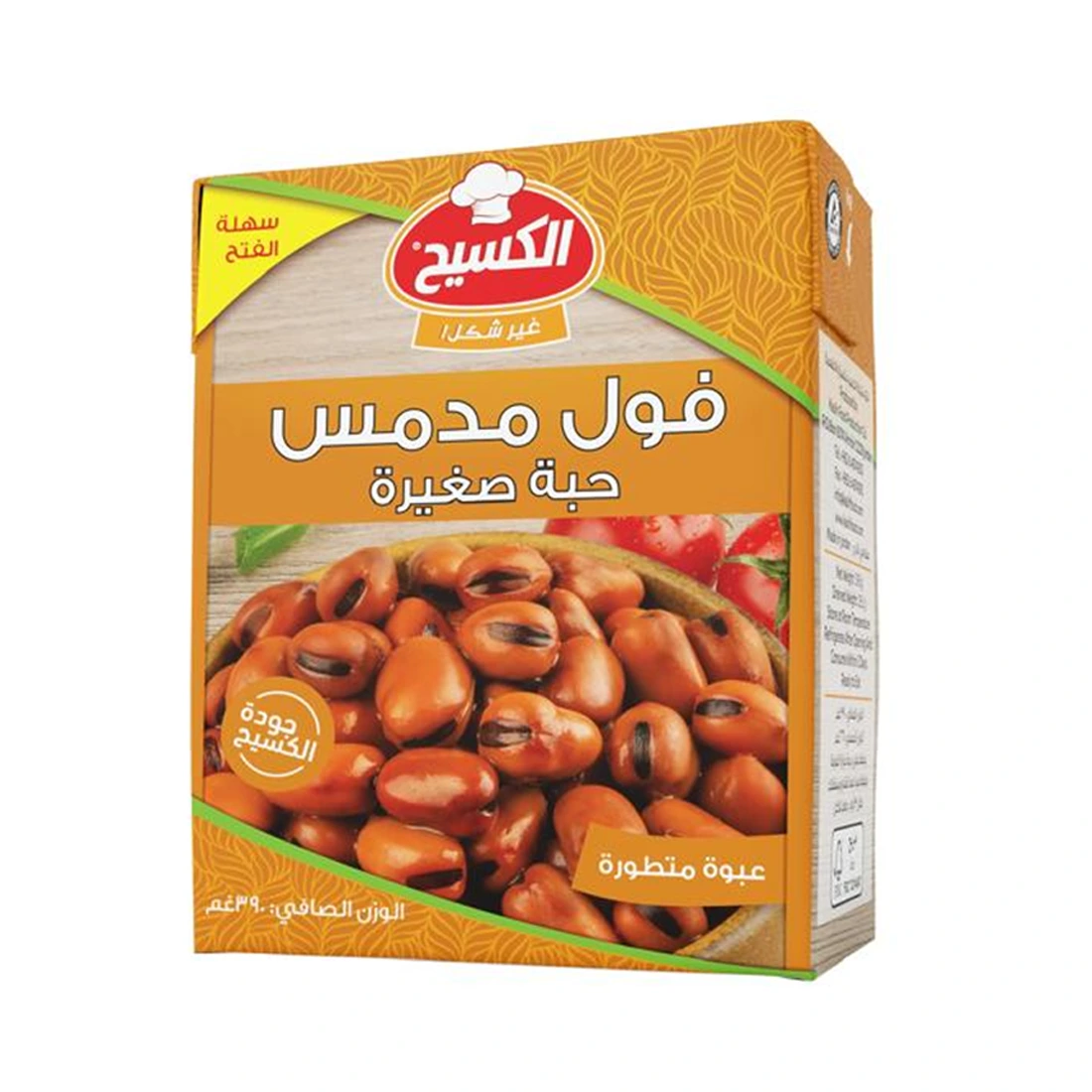 390gm الكسيح - فول مدمس حبة صغيرة