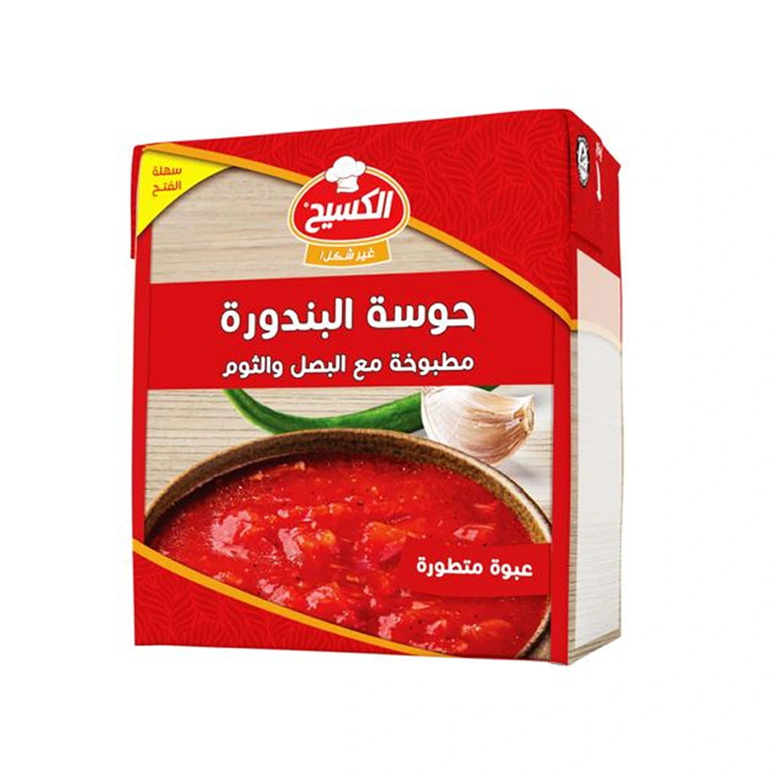 حوسة البندورة مطبوخة مع بصل و الثوم من الكسيح ٣٩٠غم