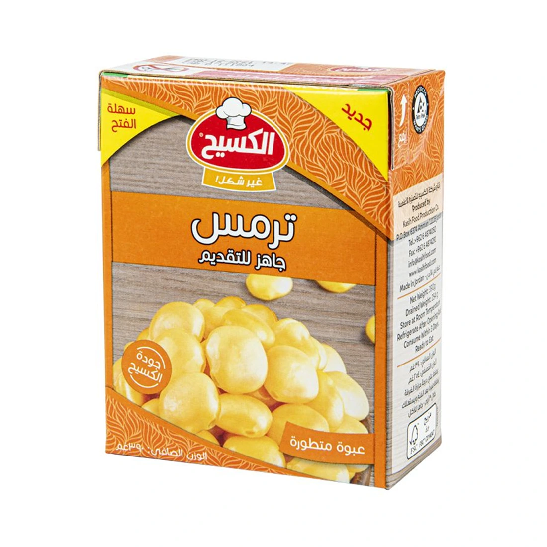 ترمس جاهز للتقديم من الكسيح ٣٩٠ غم