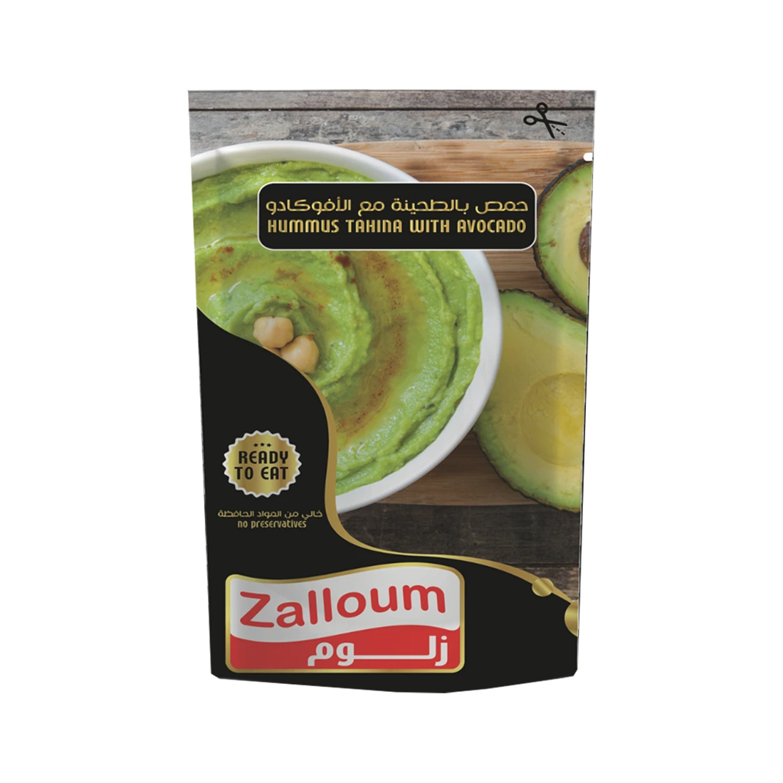 حمص بالطحينة مع الأفوكادو - زلوم 135غم 