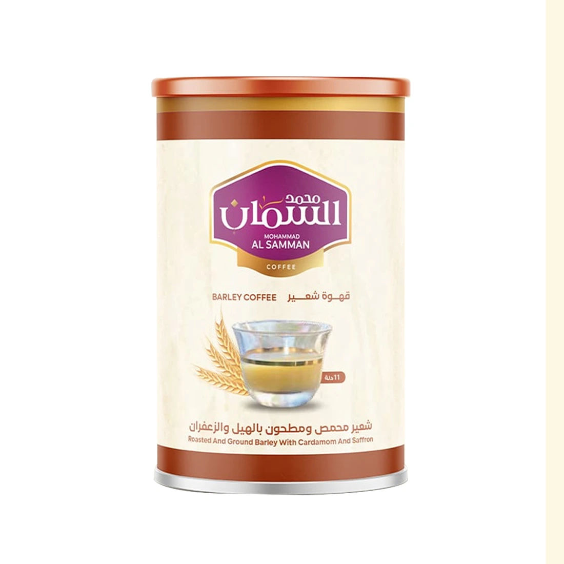 قهوة شعيرمحمص و مطحون بالهيل و الزعفران – 450 غ - قهوة السمان