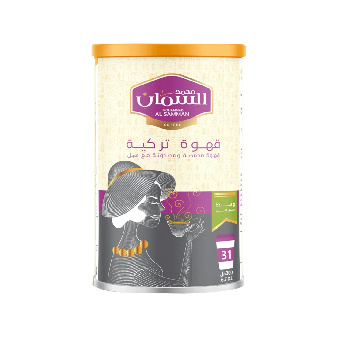 قهوة تركية وسط مع هيل – 500 غ - قهوة السمان