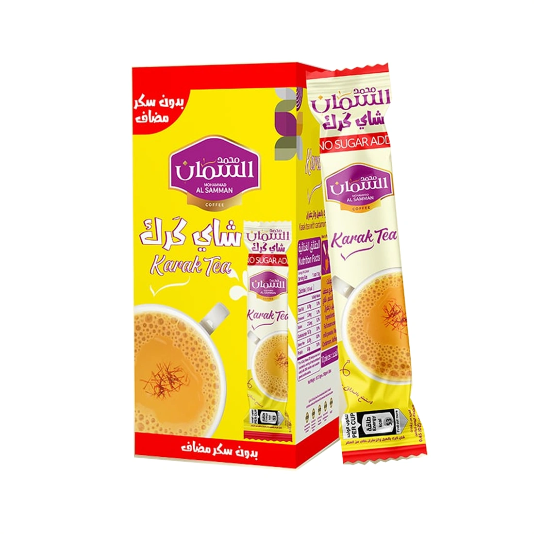 شاي الكرك بالهيل والزعفران 10 عبوات × 20 جم - قهوة السمان