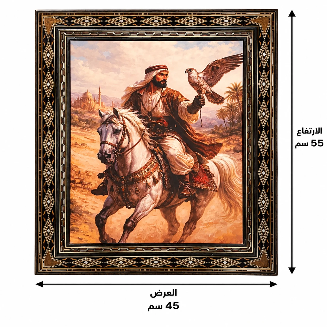 برواز خشبي فاخر بزخرفة شرقية – فارس وجواده العربي الأصيل والصقر العربي الشامخ