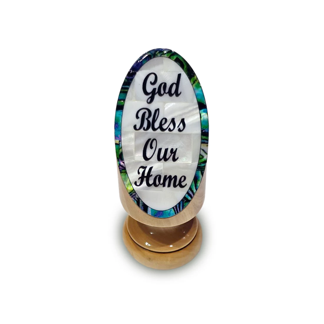 قطعة ديكور أنيقة تحمل عبارة - اللهم أحفظ بلدنا