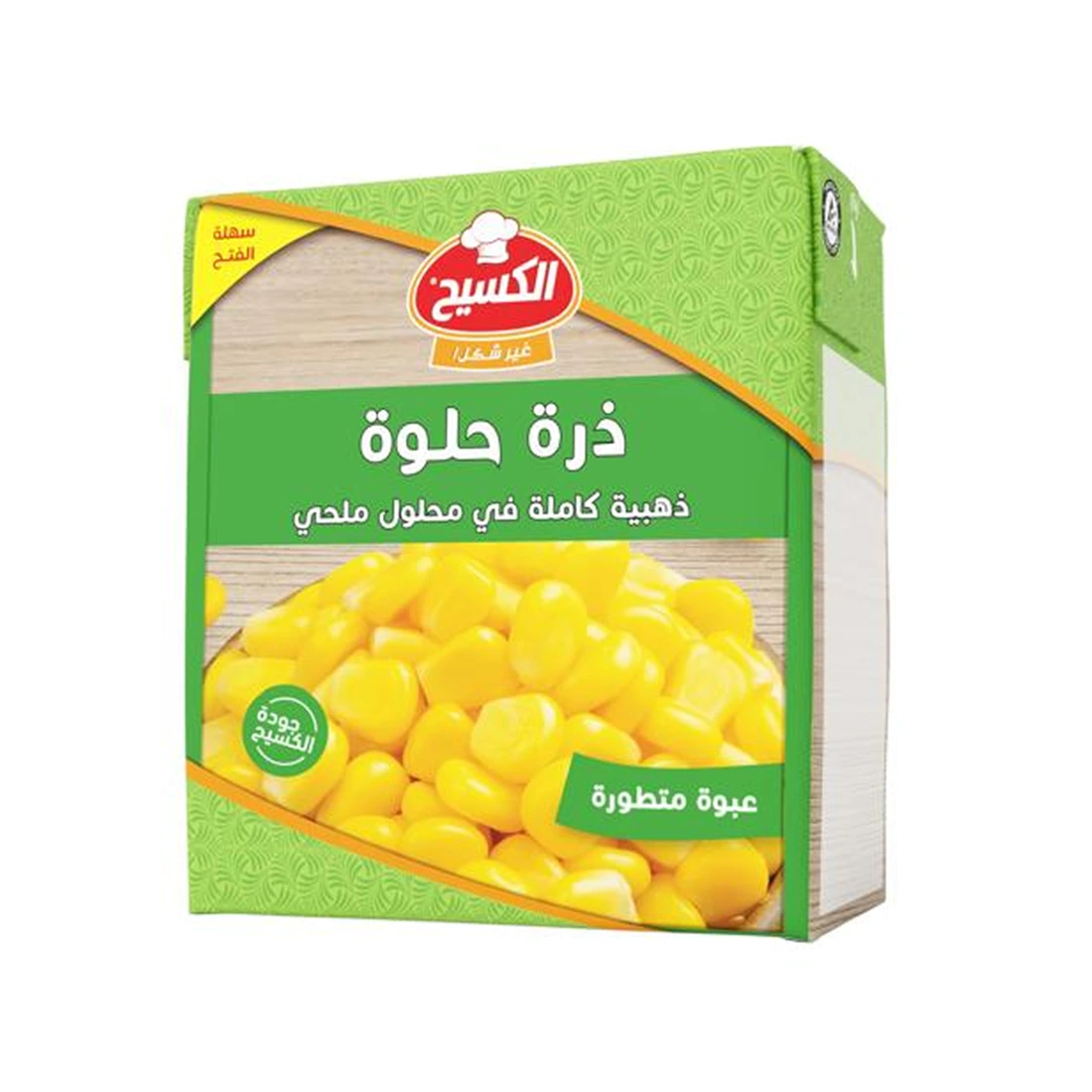 ذرة حلوة ذهبية كاملة من الكسيح ٣٨٠غم