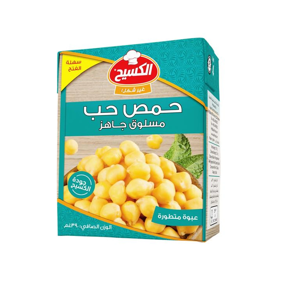 حمص حب مسلوق جاهز من الكسيح ٣٩٠ غم