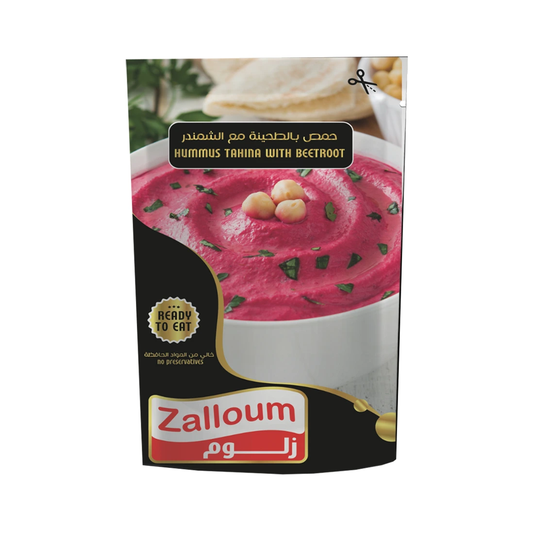 حمص بالطحينة مع الشمندر - زلوم 135غم 