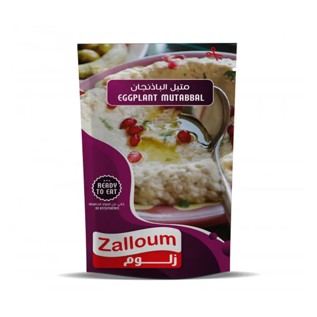 متبل الباذنجان من زلوم - 135 غم 