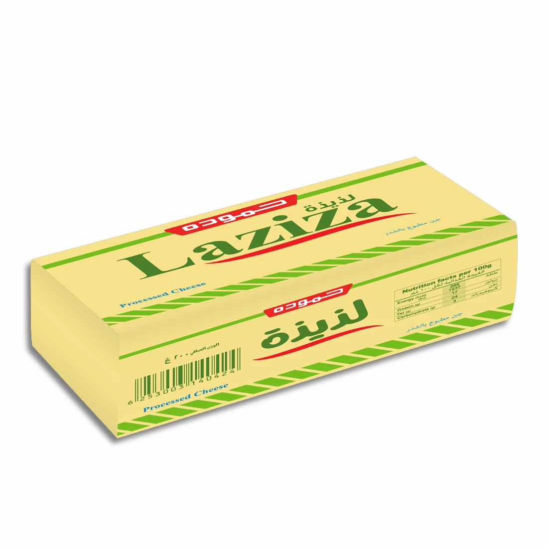 جبنة لذيذة (200) غم جبن مطبوخ بالشدر – حموده