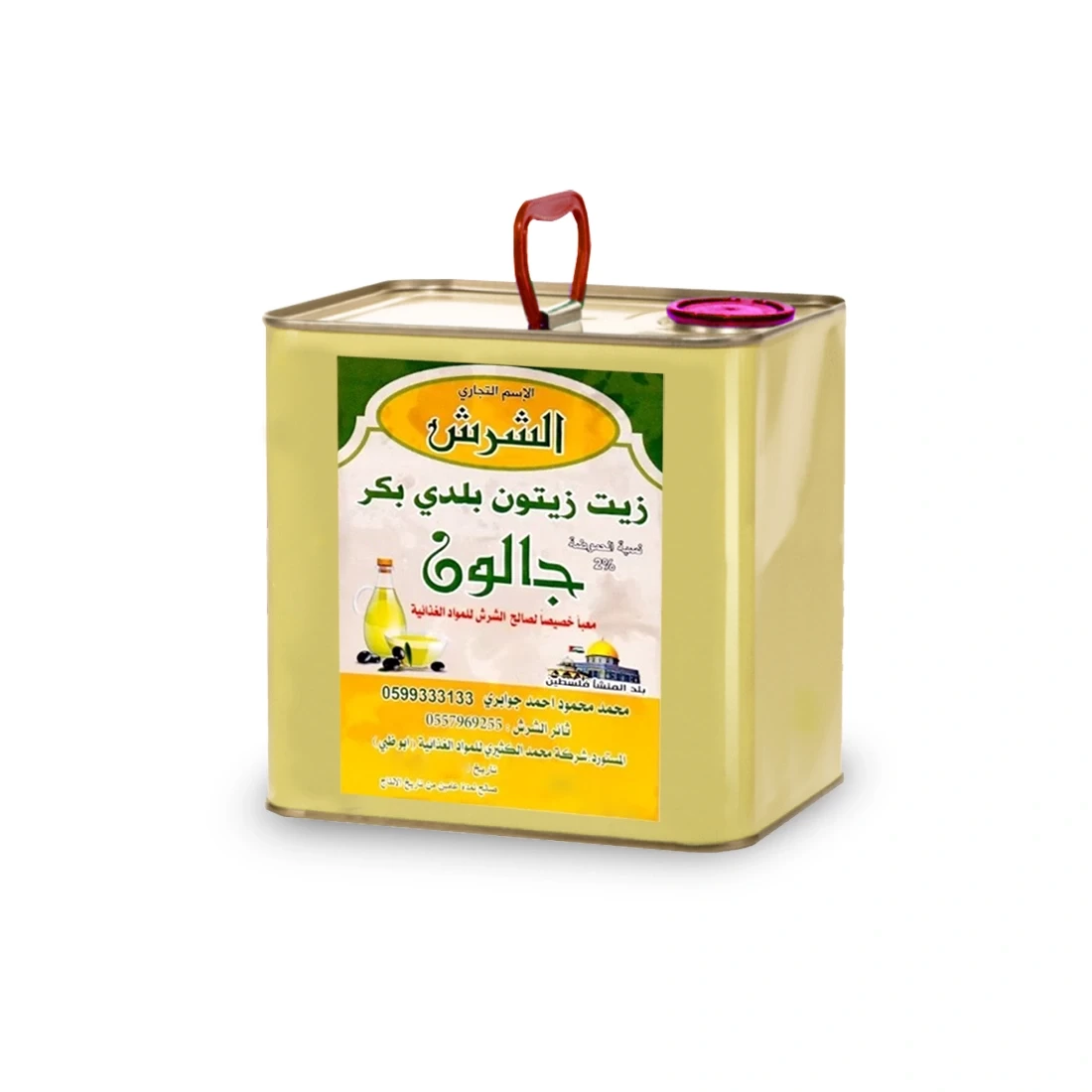 زيت زيتون فلسطيني 4 لتر