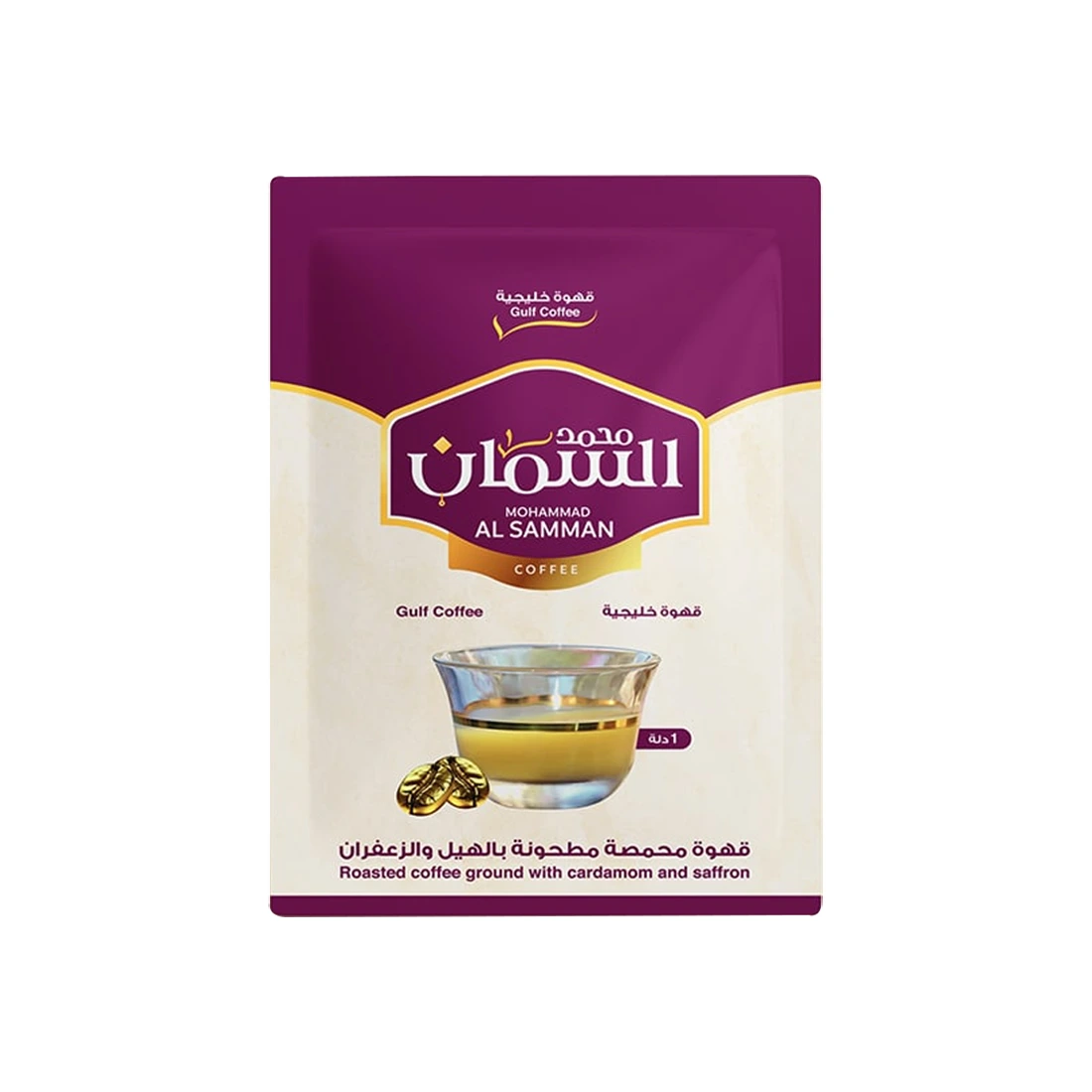 قهوة خليجية محمصة مطحونة بالهيل والزعفران – 50 غ × 1 مغلف - قهوة السمان