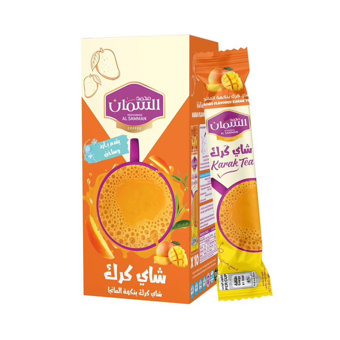 شاي الكرك بنكهة المانجا 10 عبوات × 20 جم - قهوة السمان