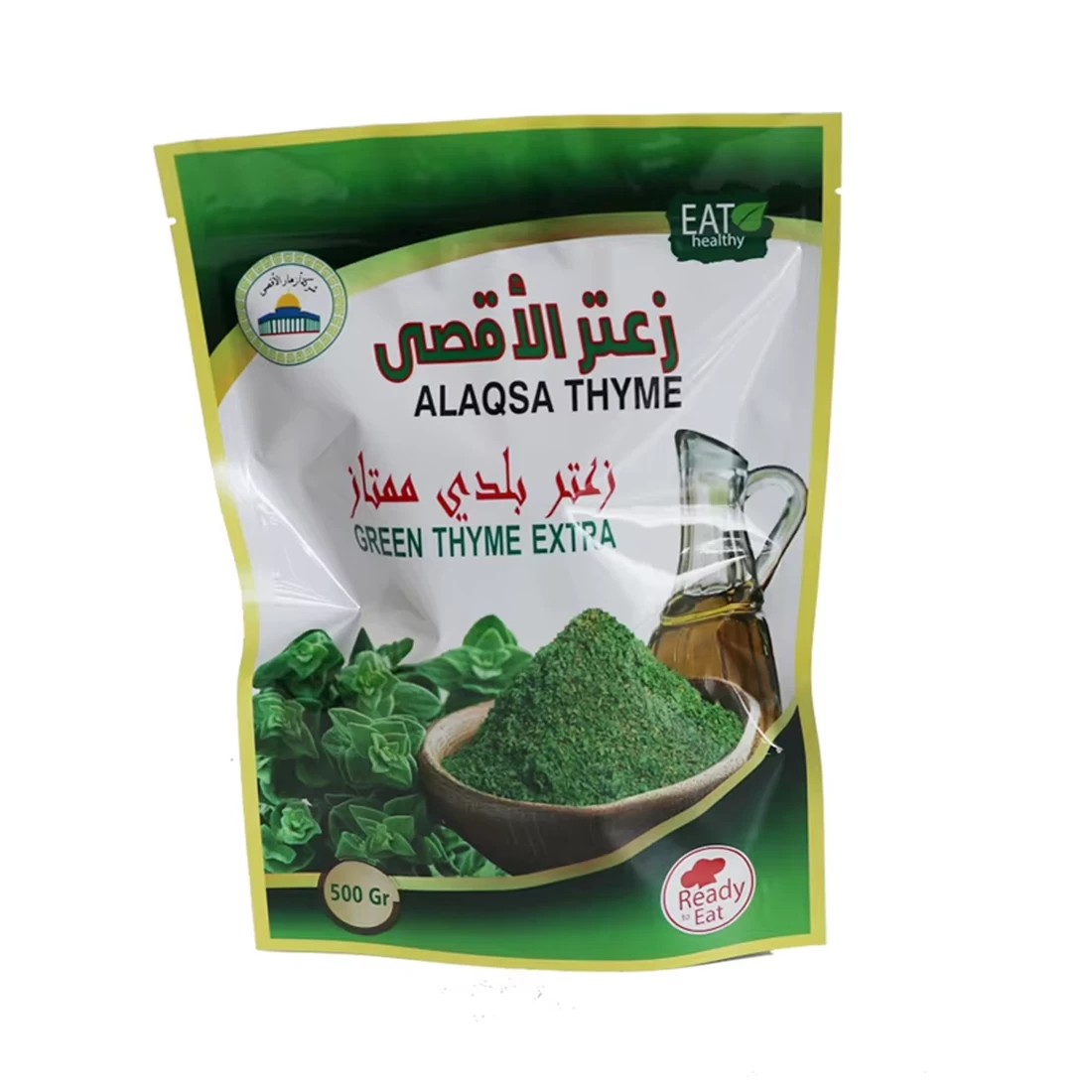 زعتر فلسطيني 500 جرام - الأقصى - زعتر بلدي ممتاز